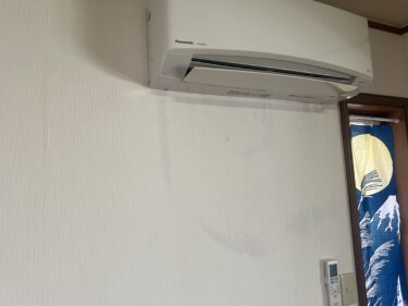 「ポタポタ」に要注意！給湯器漏水の初期サインとカビ被害を防ぐ完全ガイド