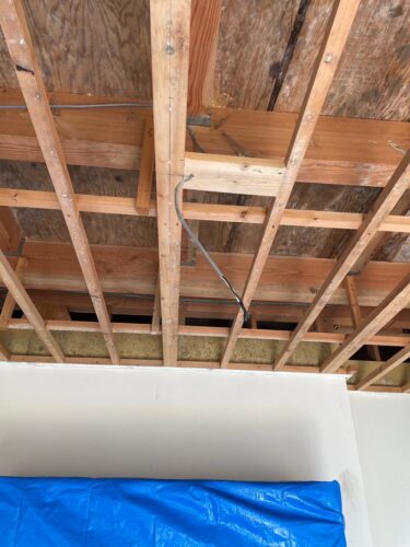 名古屋の冬、知らぬ間に進む「漏水 → カビ」の恐怖と防ぎ方 — 予約済み 編集 | クイック編集 | ゴミ箱へ移動 | プレビュー kabibusters-