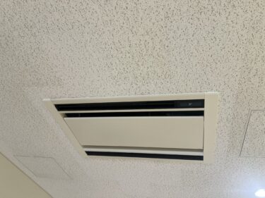 冬のエアコン臭対策：夏の“隠れカビ”を冬前に撃退する方法